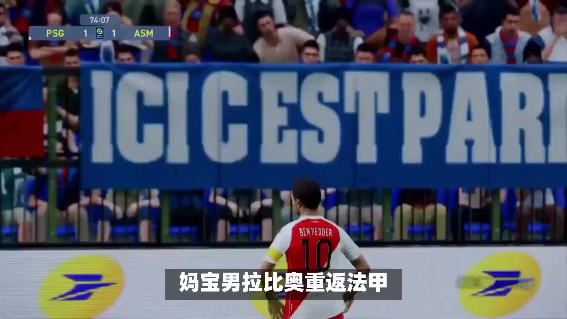 着回绝
