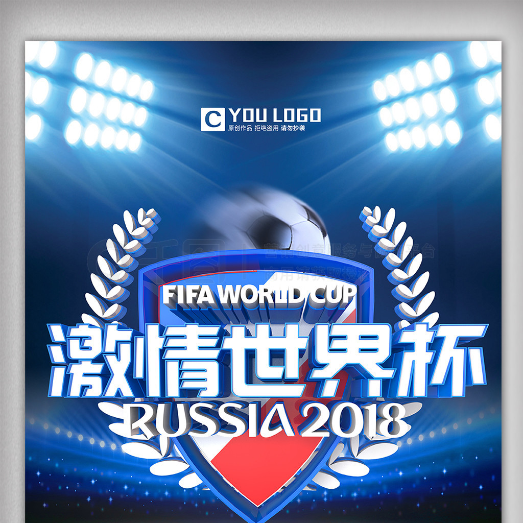 疫情后的市